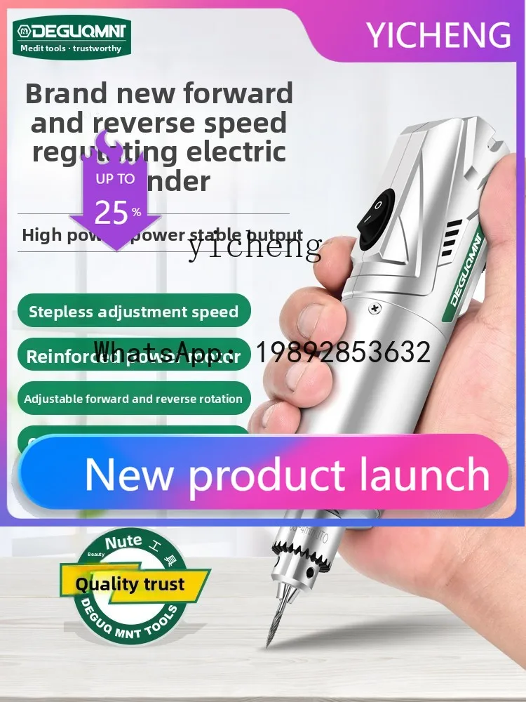 

X2 Electric Grinder Small Handheld Mini Engraving Tool Wood Jade Electric Drill Polishing Artifact