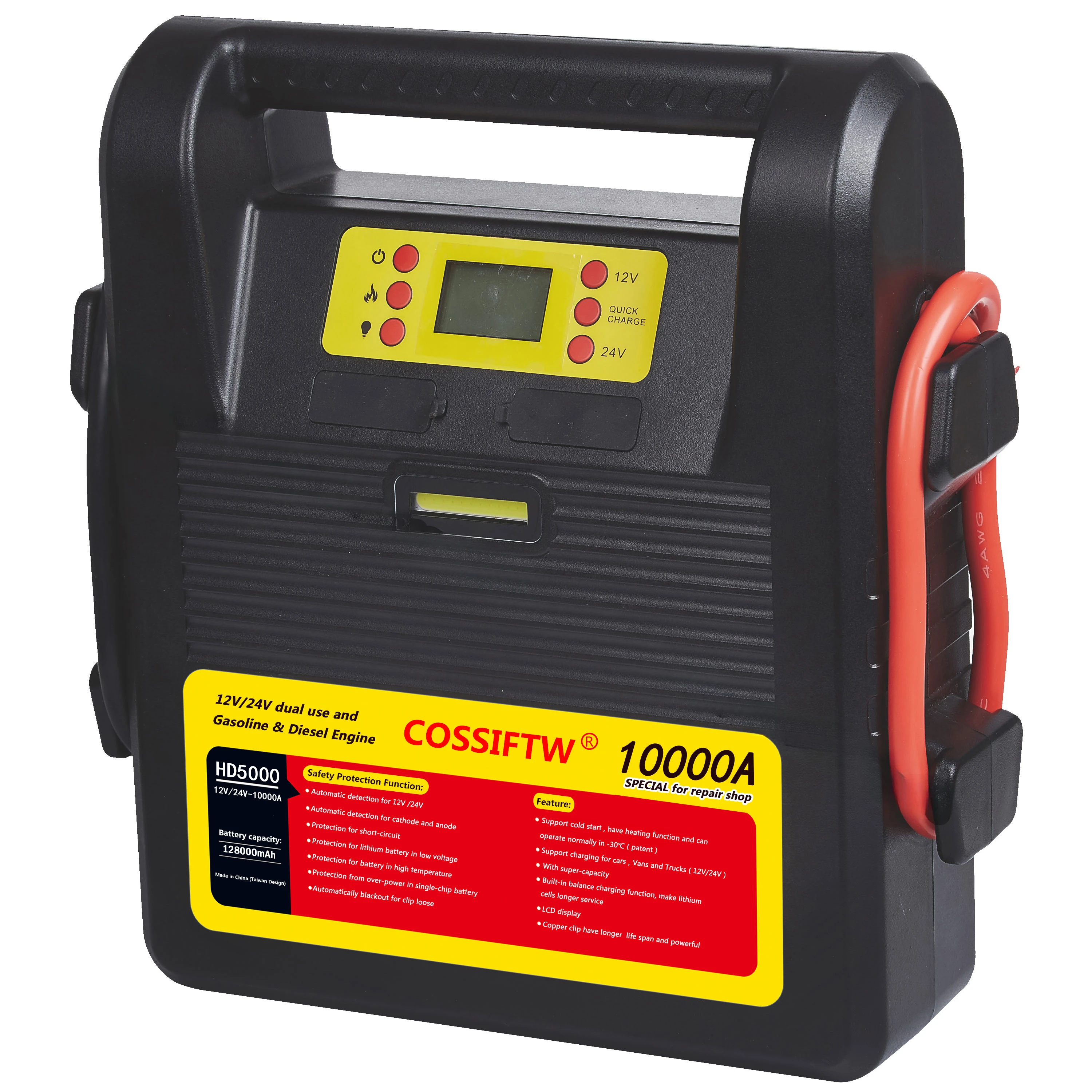 128000mAh Peak Current 10000A High Capacity Portable  Heavy Duty Truck Tank Car Booster Heavy Duty 24V 12v Car Jump Starter