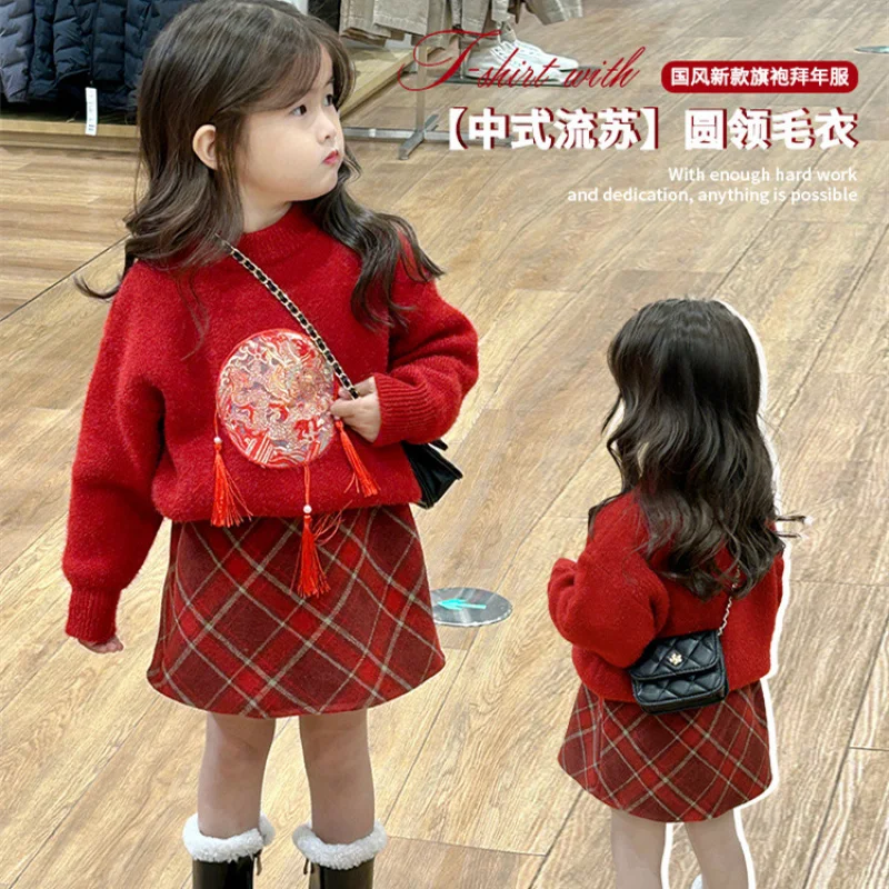 

01-Children's Red Chinese Style Sweater Set Winter Girls' Tassel Knitted Top New Chinese Style Thickened Sweater