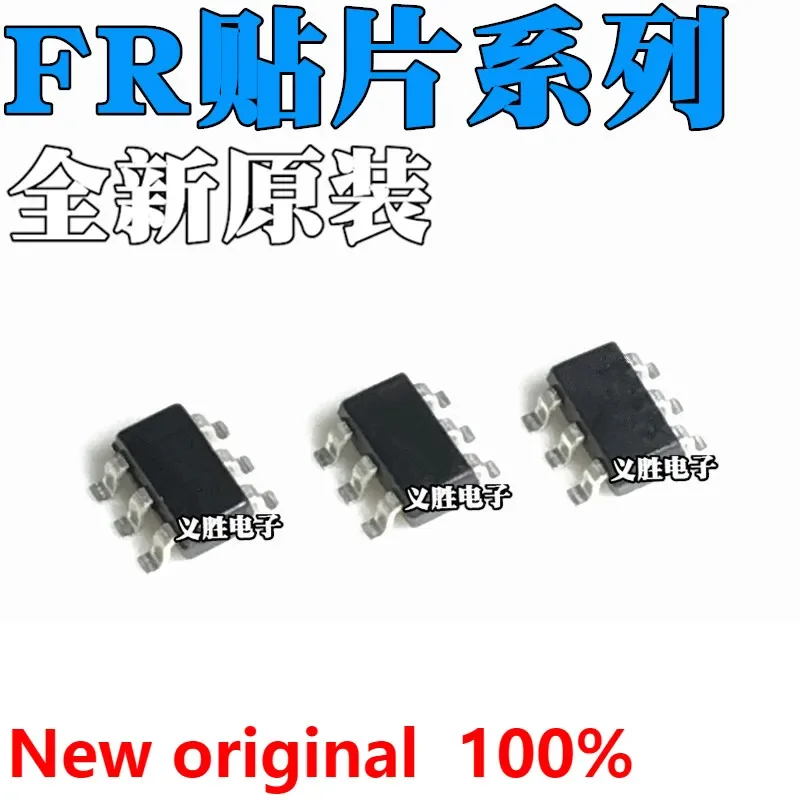 FR8204 FR8205 FR8206 FR9801 FR9885 SOT23-6 S6CTR Switch power management chip, DC - DC converter