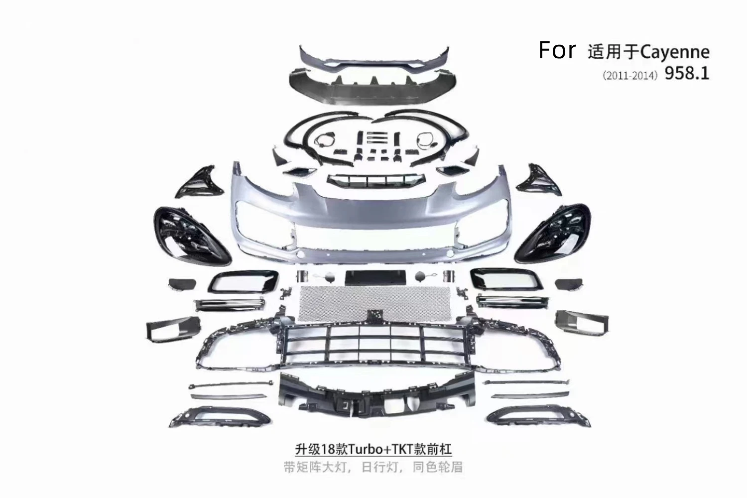 Car front rear Bumper assembly Surround for 11-14 Cayenne 958.1 modified Body kit headlight taillight grill Wheel eyebrow