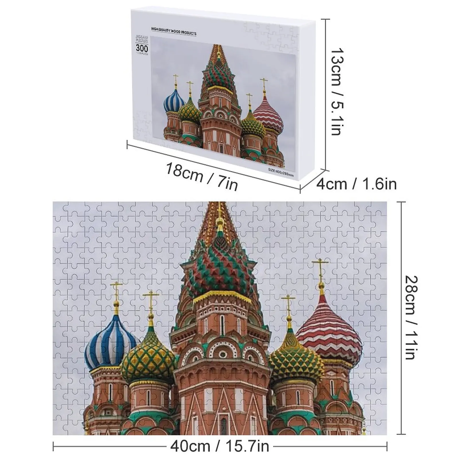 سانت. أحجية الصور المقطوعة لكاتدرائية باسل مخصصة مخصصة مع ألغاز اسم خشبية مخصصة للصور