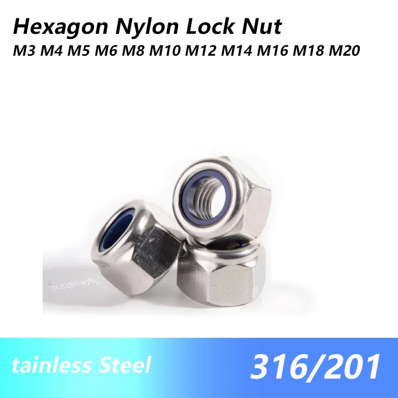 1/2/10/30pcs  316/201 stainless steelNylock Nut Locknut Hex Nylon Insert Self Lock Nut  M3 M4 M5 M6 M8 M10 M12-M20