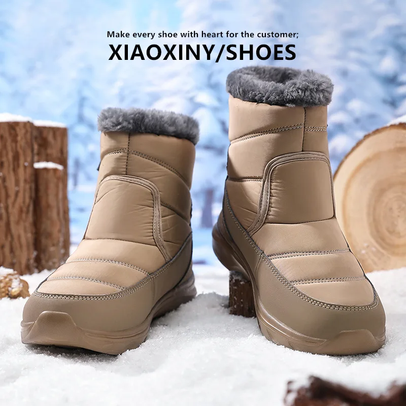 

Fashionable winter waterproof and non-slip plush outdoor men's snow boots warm and comfortable high-top cotton boots