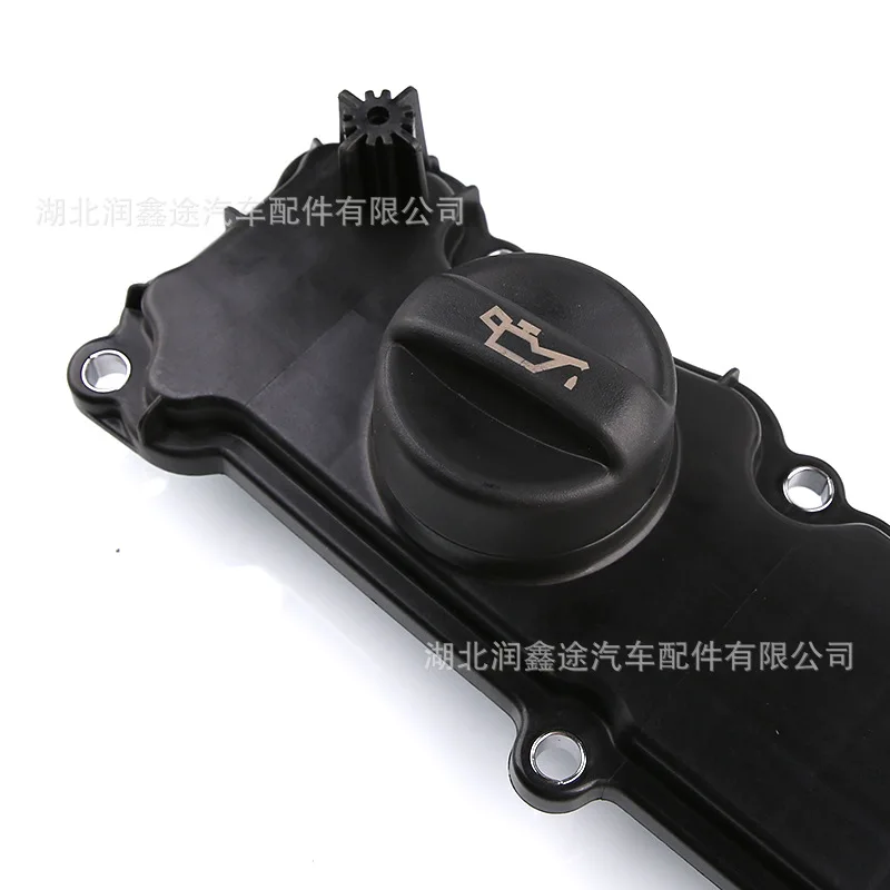 Applicable to Peugeot 408 Citroen C4L engine valve chamber head assembly cylinder head cover OE: 9807246680