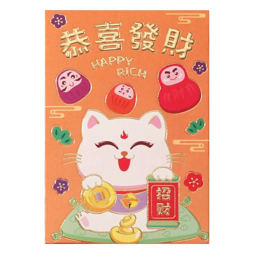 6Pcs/set Cute Dragon Year Envelope Bag Thickened Cartooon Lucky Red Pocket Multiple Styles New Year Red Packet Blessing Gift