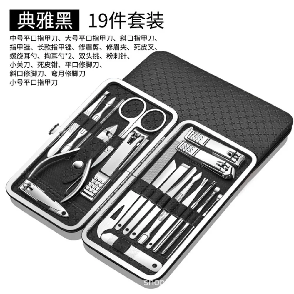 المهنية الفولاذ المقاوم للصدأ باديكير مجموعة العناية الشخصية طقم سفر مجموعة تشذيب الأظافر باديكير أطقم عالية الجودة مسمار كليبرز أطقم