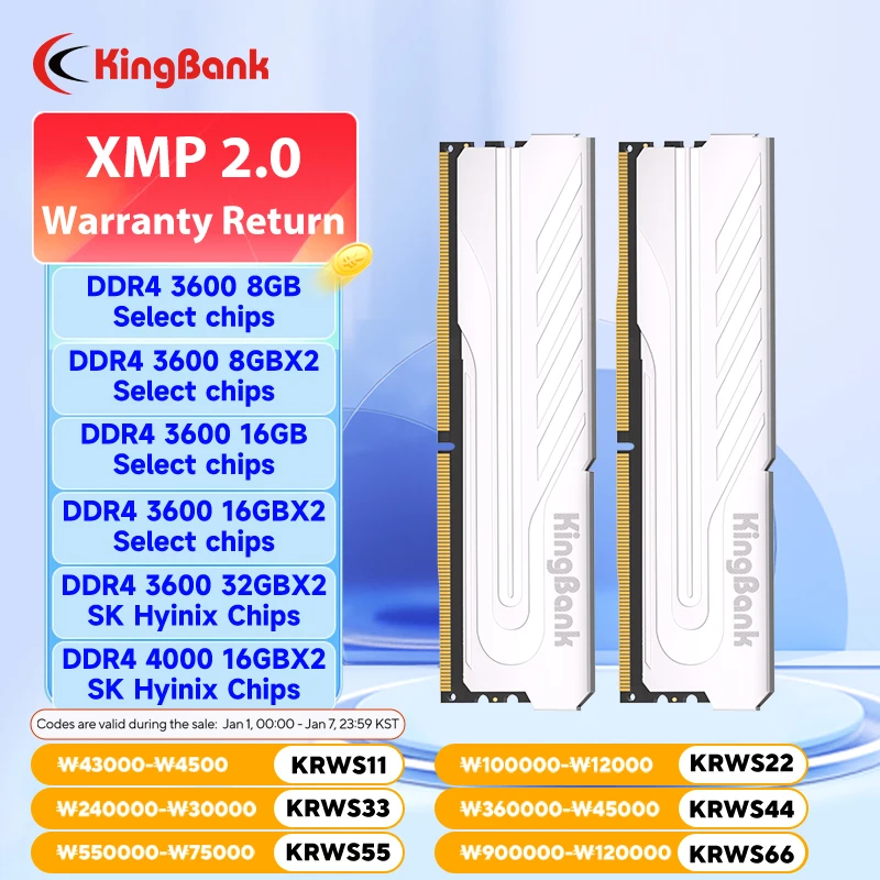 KingBank Memory DDR4 8GB 16GB 32GB 3600MHZ 4000MHZ XMP 8GBx2 16GBx2 32GB ram UDIMM Desktop Internal Memory Dual-channel for PC