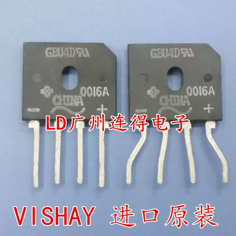 10-100pcs VISHAY company imported rectifier bridge GBU4D GBU402 4A200V flat bridge brand new original