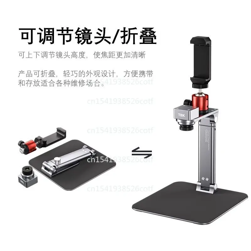 2202 Thermal Imager PCB Mobile Phone Computer Repair Leakage Accurate Detection
