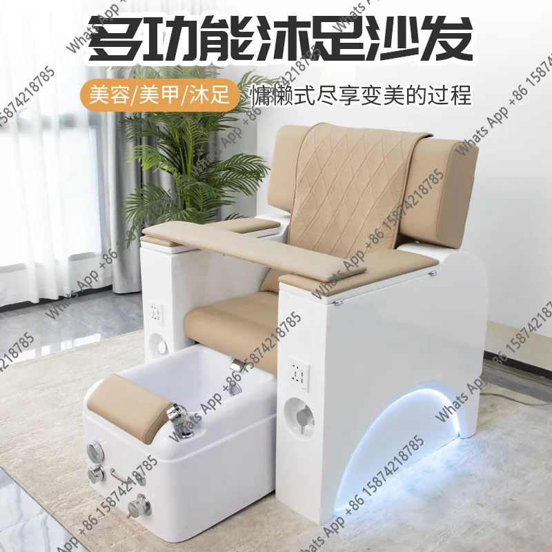 Manicure sofa Multifunctional foot chair Foot bath Massage recliner Eyelash beauty salon Eyebrow tattoo embroidery bed