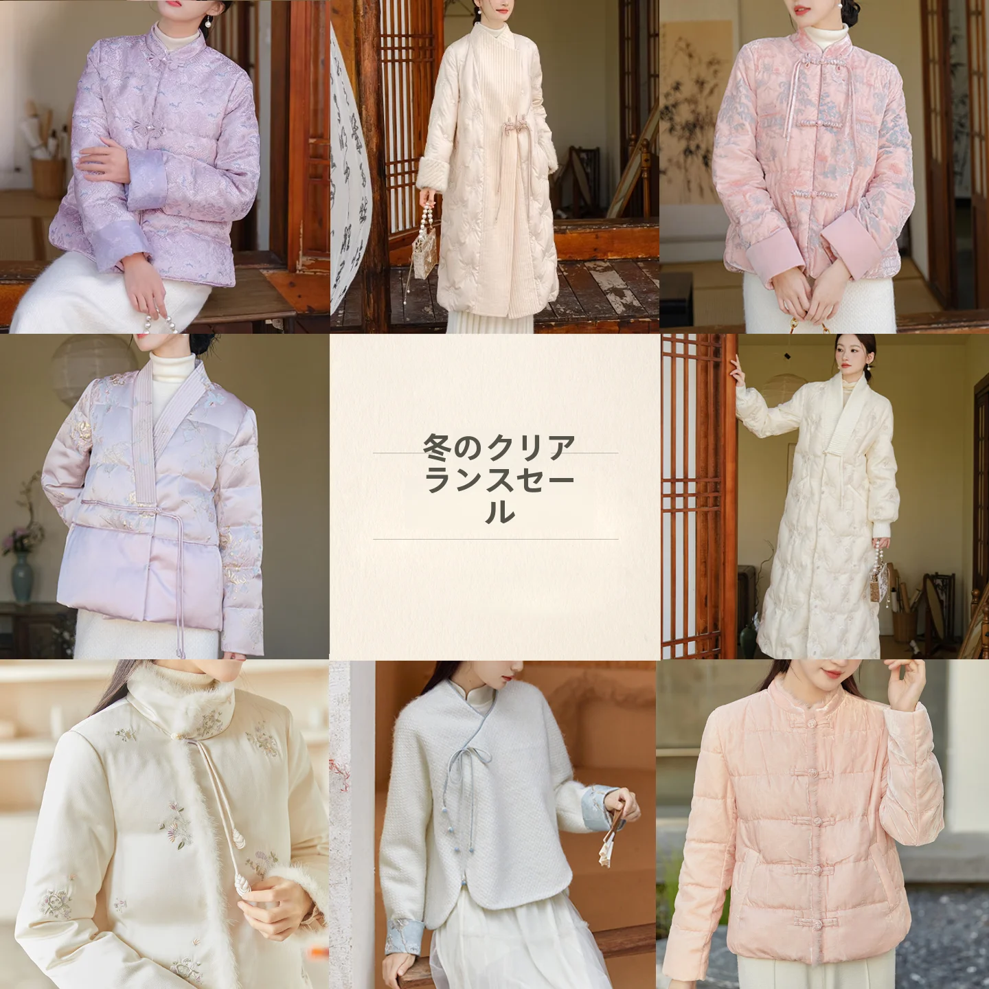 

New Chinese Sle Women's down Jaet Top Autumn Winter Loose Fit Long Sve Stand Collar Single Button Closure Traditional ...