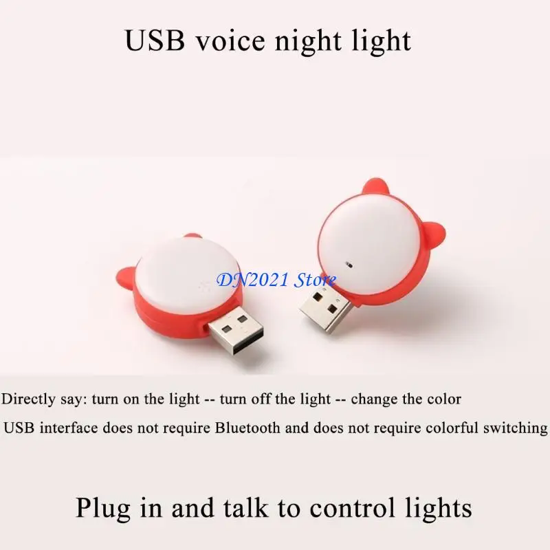 F3KE USB Voice Control Universal Decorative Lamp Home Party LED Light