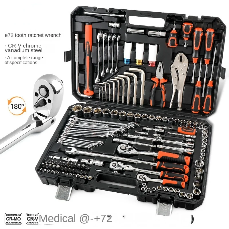 Auto Repair Tool Box Car Machine Repair Tool Set Spot Wrench Multifunctional Combination Set