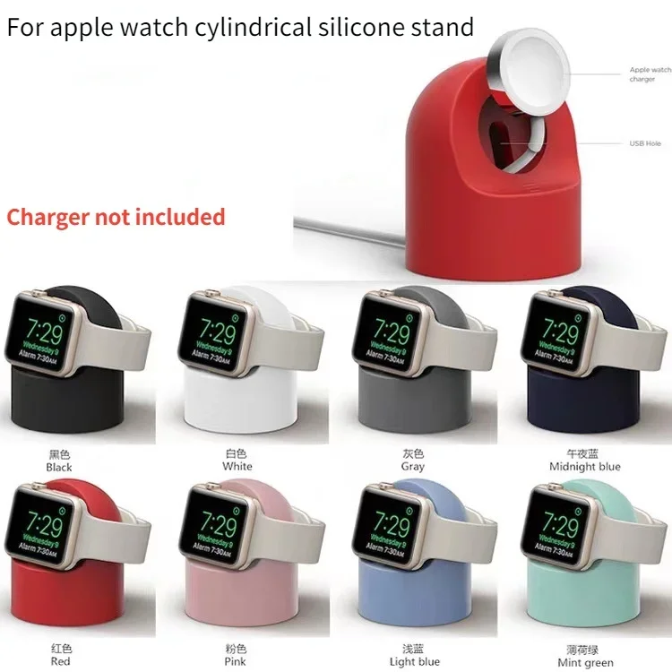 

Silicone Charger Stand for Apple Watch Series 9 8 7 6 5 4 3 2 SE Bracket iWatch Night Dock Charging Desktop Holder