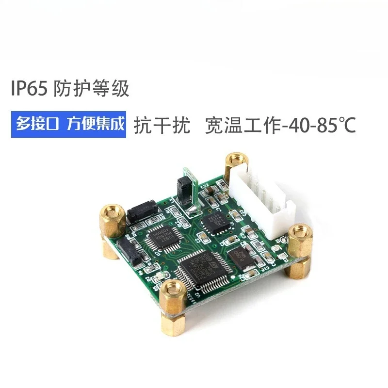 80  Inclination Compensation 3D Electronic Compass, Flight and Navigation Control Attitude Angle Module