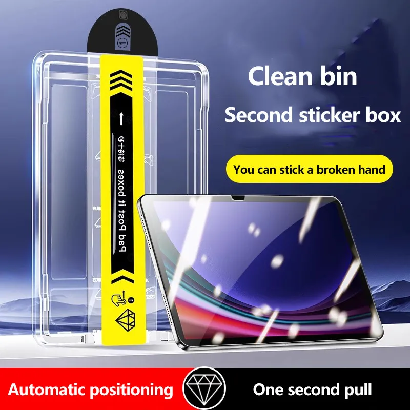

Tempered Glass For Lenovo Xiaoxin Pad Pro12.7 Pro 11.2 12.6 Tab P12 12.7 P11 Pro 2nd 11.2 P12Pro Screen Protector Install Box