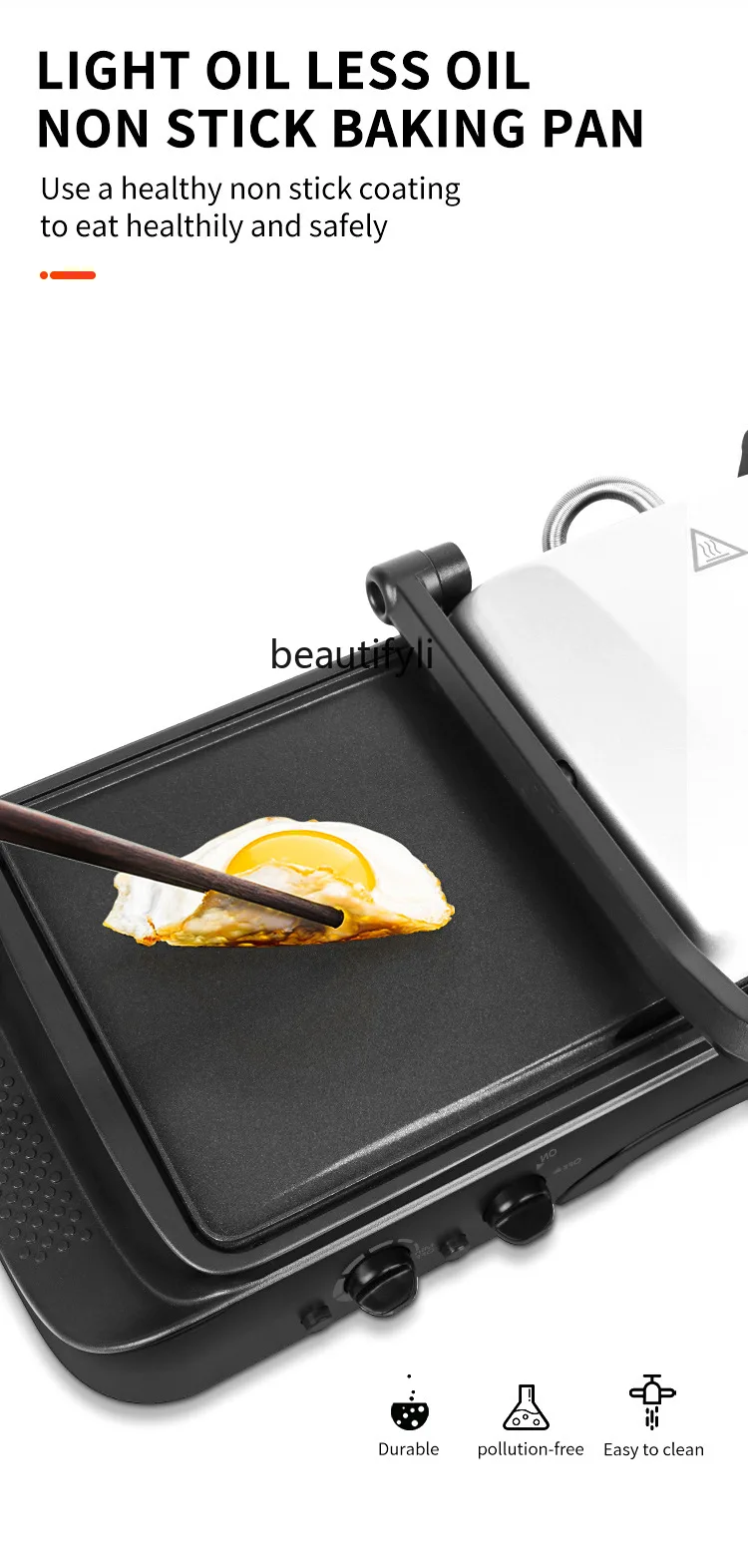 فرن شواء منزلي، مقلاة خبز كهربائية متعددة الوظائف