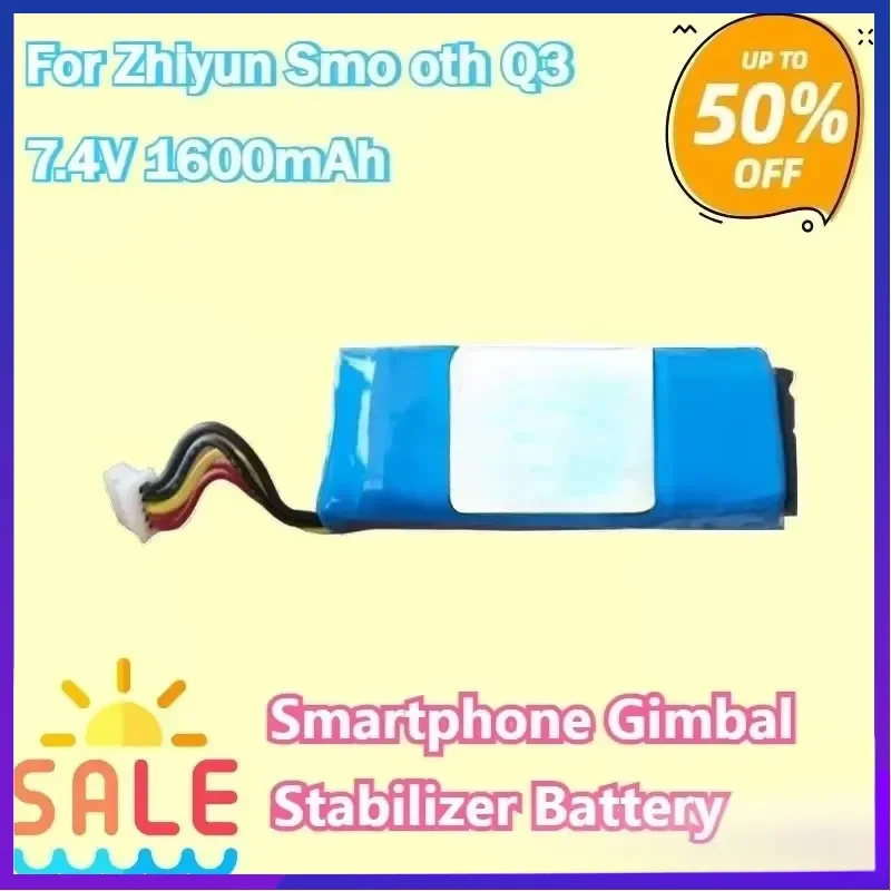 New High Quality 7.4V 1600mAh Replaceable Battery for Zhiyun Smooth Q3 Smartphone Gimbal Stabilizer