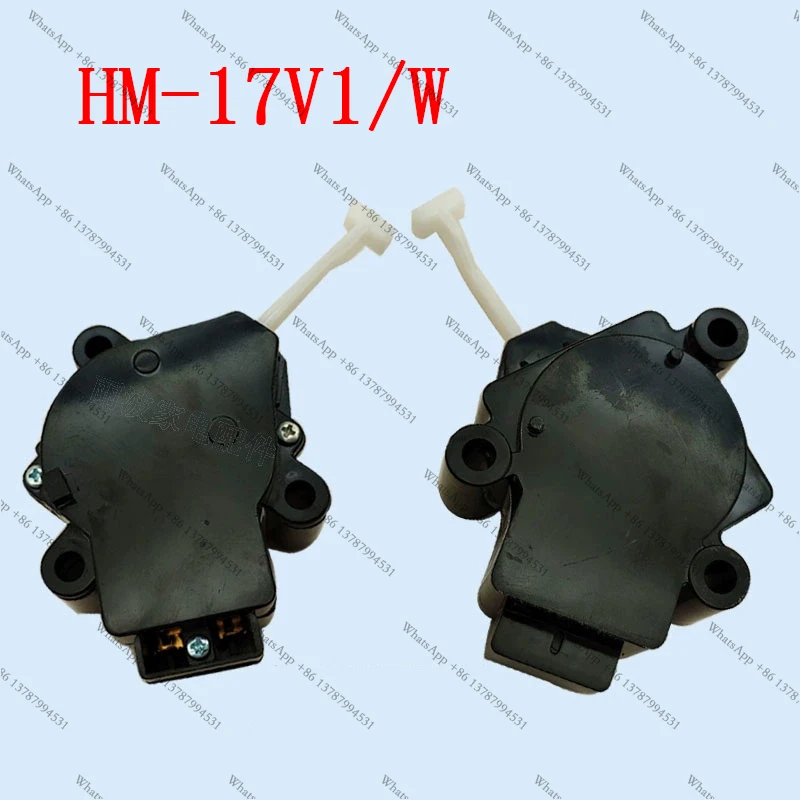 1pcs washing machine tractor HM-25V1/W HM-17V1/W drain motor drain switch motor