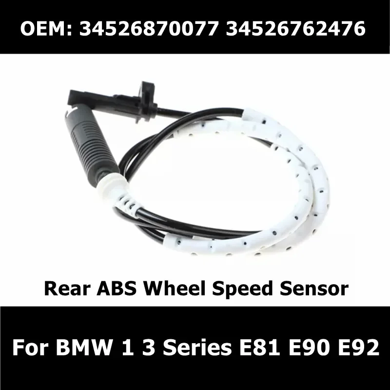 BMW 1 3シリーズE81 e90 e92用のスピードセンサーケーブル,34526870077,左,右,後輪,bmw 1/3シリーズ用,カーアクセサリー34526762476