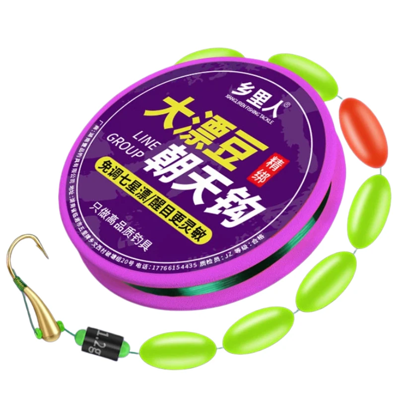 6pcs Ready Tied Copper Head Fishing Hook Line Set High Visibility Seven Star Float Hand Tied No Adjustment Strong Carp Tackle
