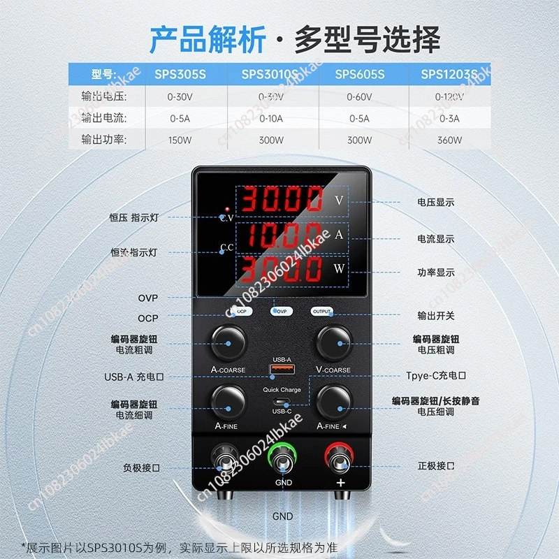 قابل للبرمجة تيار مستمر مختبر إمدادات الطاقة قابل للتعديل ينظم مقاعد البدلاء مصادر طاقة متغيرة 200 فولت 300 فولت 30 فولت تخزين الذاكرة BCC