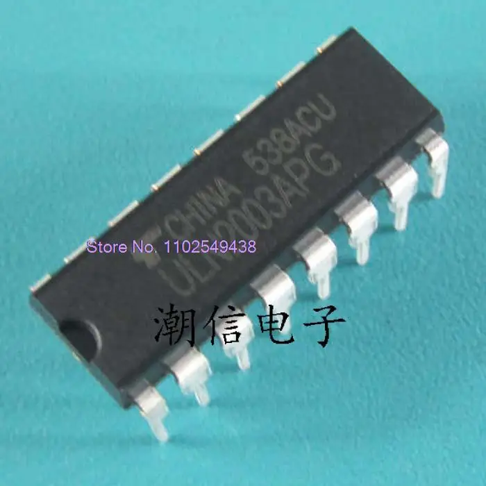 

20PCS/LOT ULN2003APG