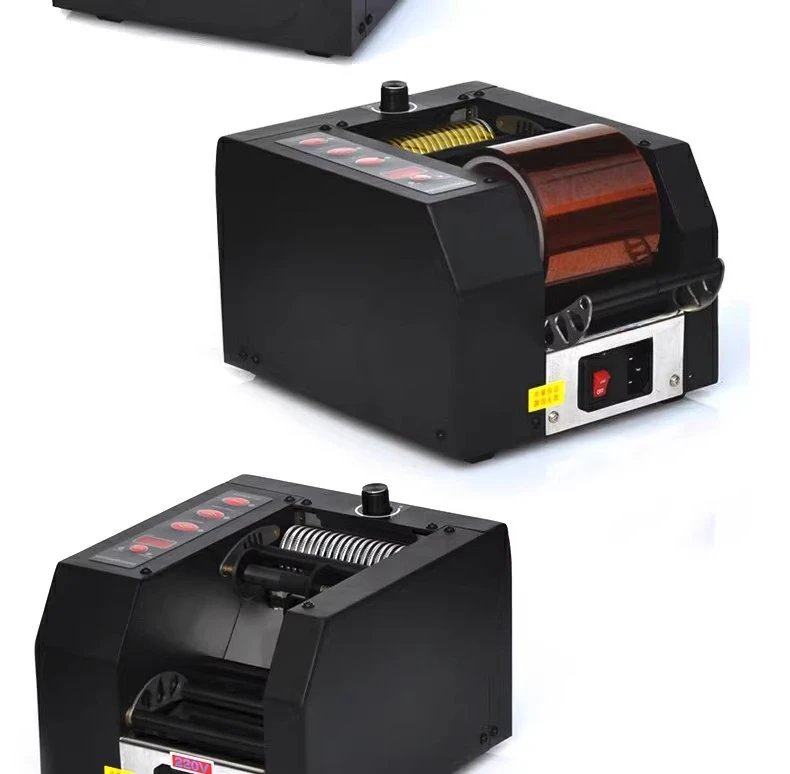 

Imported multi-functional widened adhesive tape machine