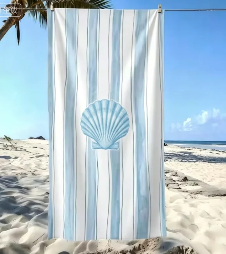 Starfish Pattern Beach Towel Super Absorbent Beach Towel Trendy for 2026 New Year Comfortable and Practical Quick-Dry