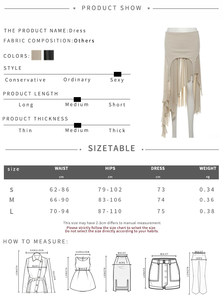 Nibber 2026 Sommer Einfarbiger Schlichter Alltagstauglicher Sexy Gerippter High-Street Trendiger Cooler Damen Laminierter Rüschenrock – Detail 2