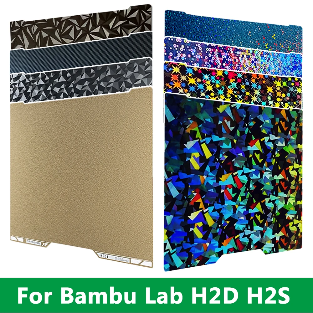 

For Bambu Lab H2D H2S PEI Build Plate Smooth Spring Steel Sheet Textured PEI for Bambulab H2D H2S Double Sided PEI Bed Sheet