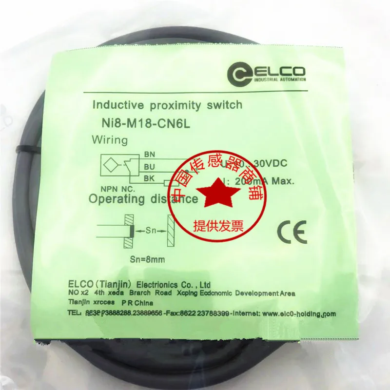 

Ni8-M18-0N6L FI5-M18-ON6L Ni8-M18-0P6L FI5-M18-0P6L FI5-G18-ON6L sensor new and original