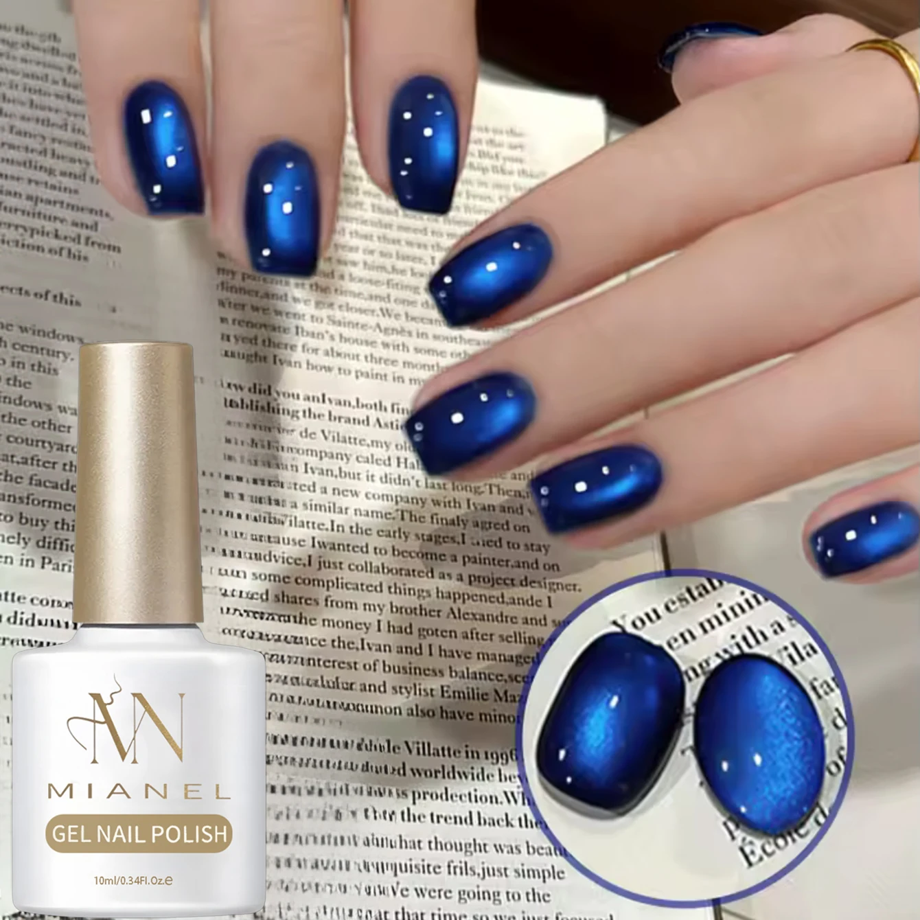 طلاء أظافر جل أزرق بتأثير عين - مراجعة Nail Art Violet وسعره