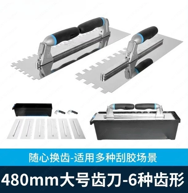 Multi-Function Masonry Trowel - Stainless Steel Large Notched & Smooth Edge for Plastering & Tiling