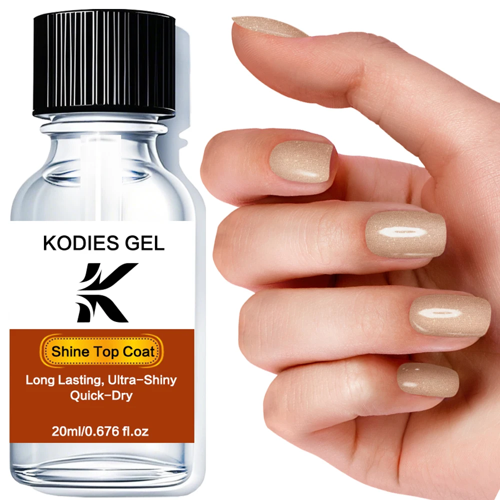 KODIES ジェル スーパーシャイン トップコート ネイルストレングスナー ナチュラルドライ ネイルグロースプロダクト ダメージを受けた薄い爪を修復 マニキュア用