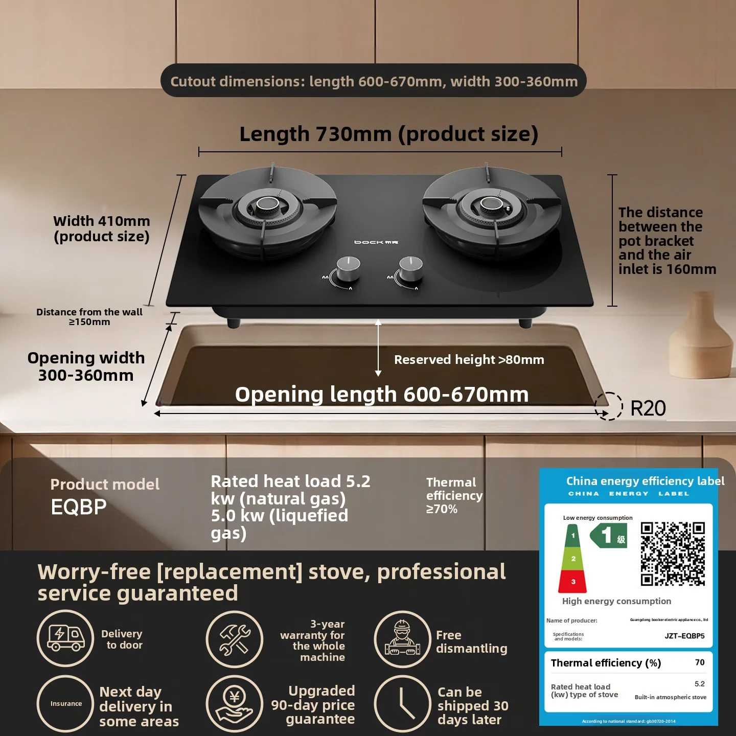 Household Gas Stove High Power 70% High Energy Efficiency Cooktop For Natural Gas Kitchen Cooking Hob