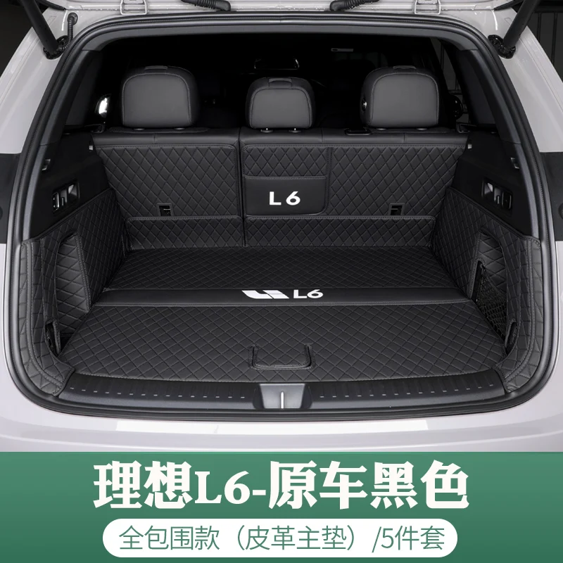 For LI XIANG L6 2024 leather Modification of car parts for full surround trunk cushion