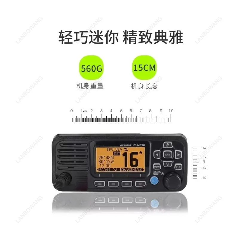 Ic-m330/m330g/ic-2300h Marine M200 Maritime Vhf Gps Radio Vhf