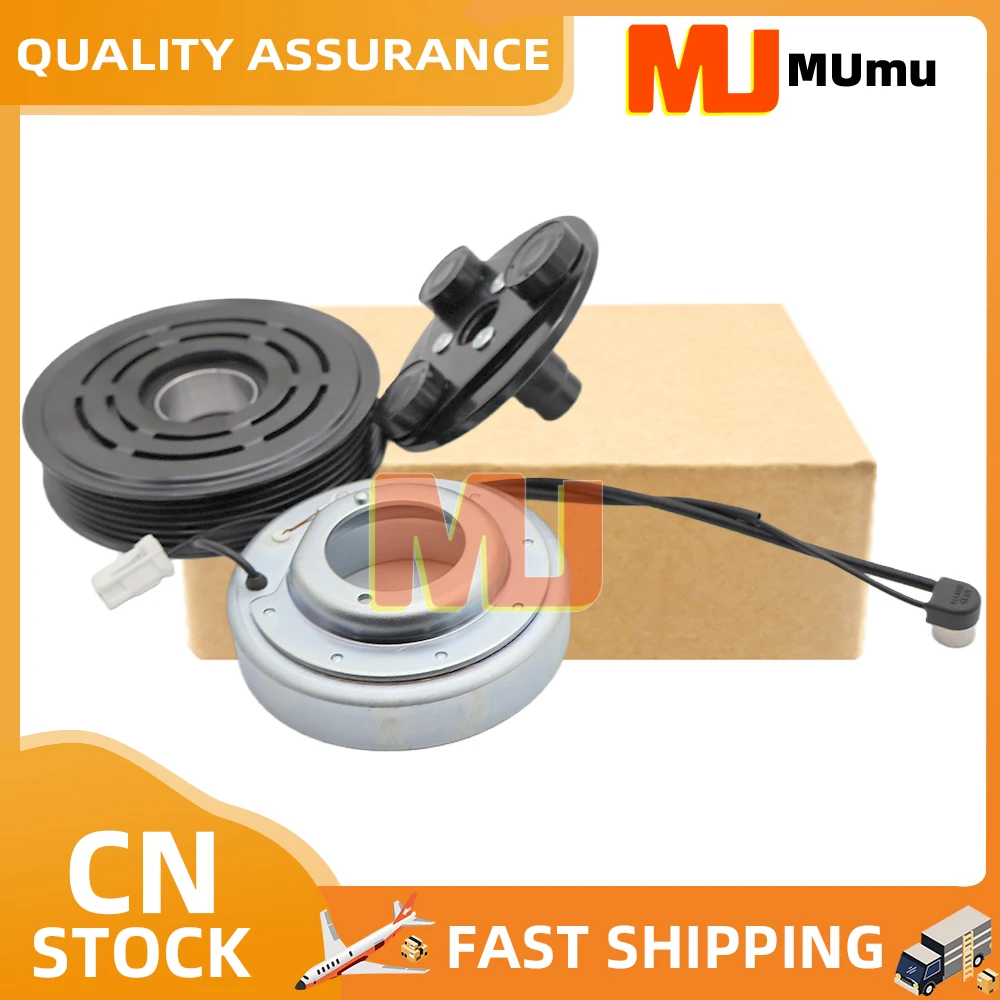 New Air Conditoning AC Compressor Clutch Parts For Mazda 2 DE 1.3 1.5 D65161450H D65161K00B D57061K00 D65161450 D57061K00A