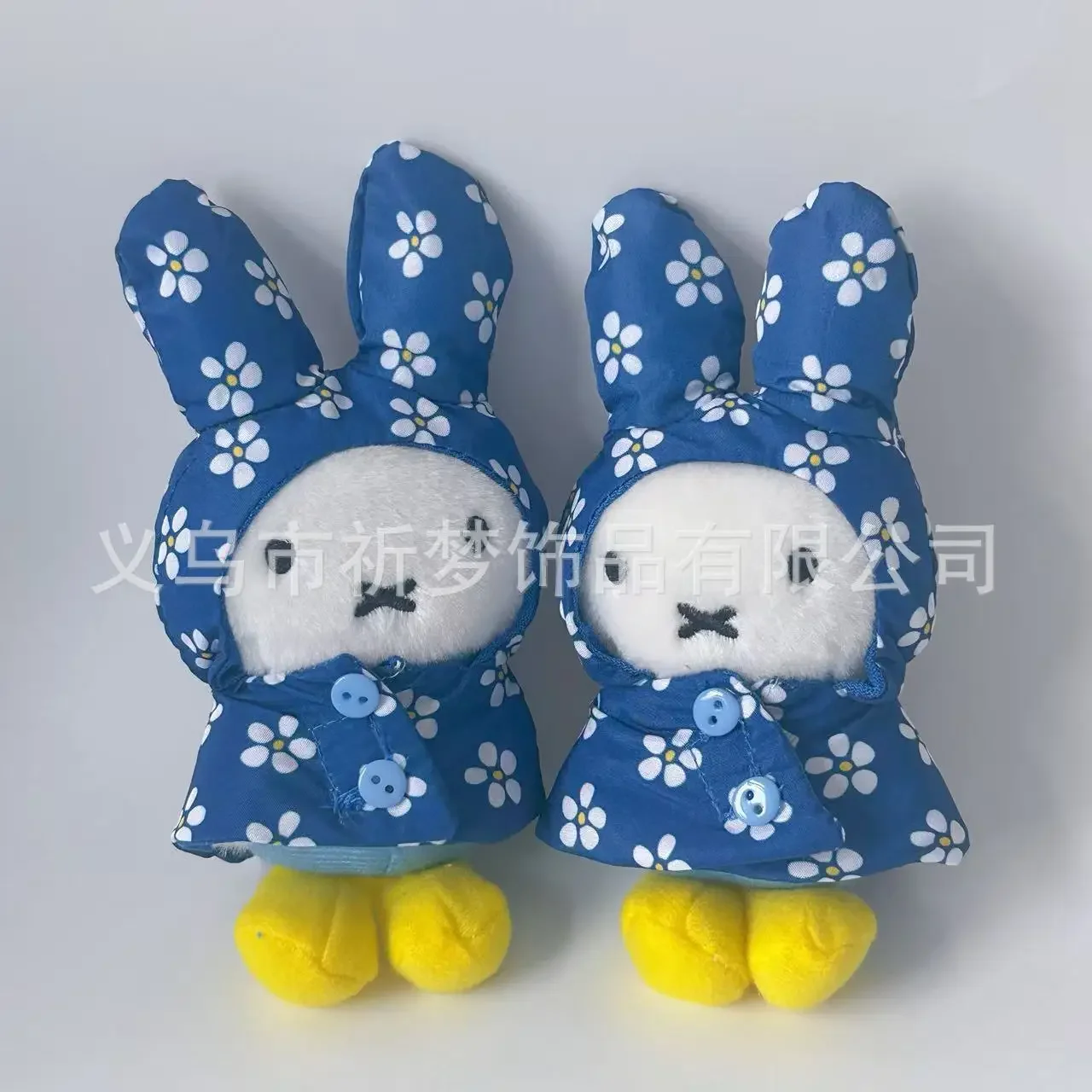 Cute Japanese Style Miffy Rabbit Plush Pendant Keychain Backpack Charm Raincoat Doll Toy Gift for Women Girl Bag Decoration view 4