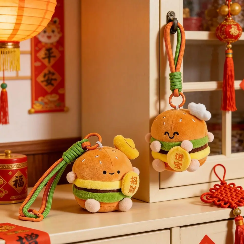 Personality Key Buckle Fortune Burger Pendant Wealth Expression Hamburg Key Chain Backpack Charms Korean Style Children view 4