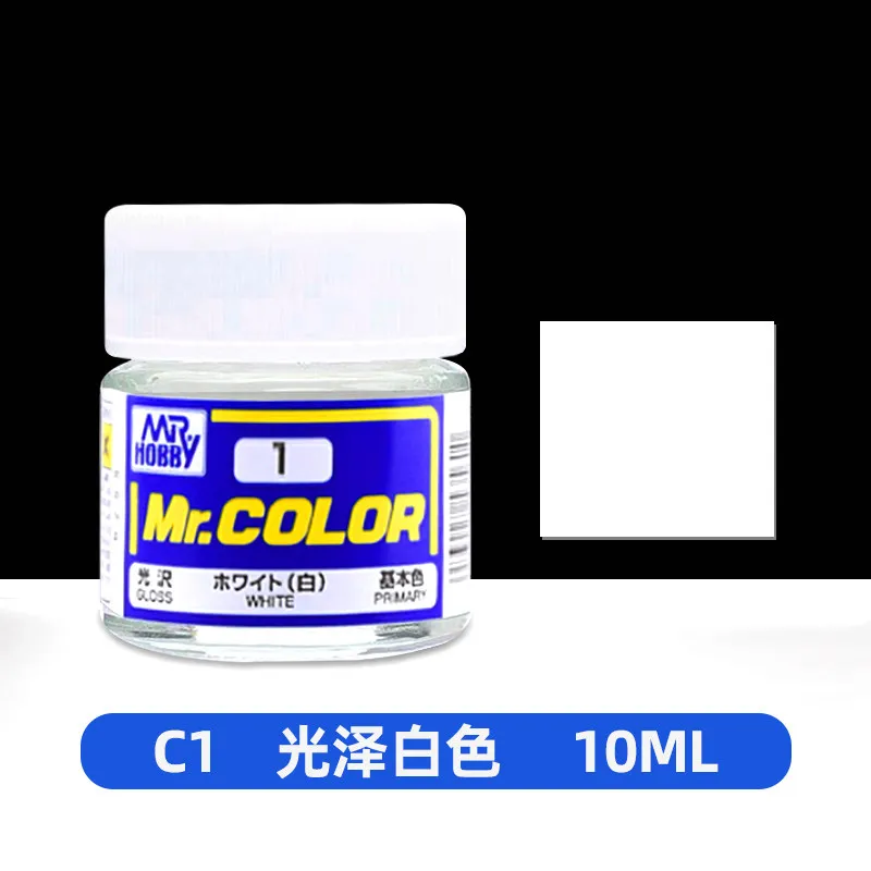 미스터하비 C39-C49 고접착성 니트로셀룰로오스 페인트 오일 기반 스프레이형 건담 군용 차량 모델용