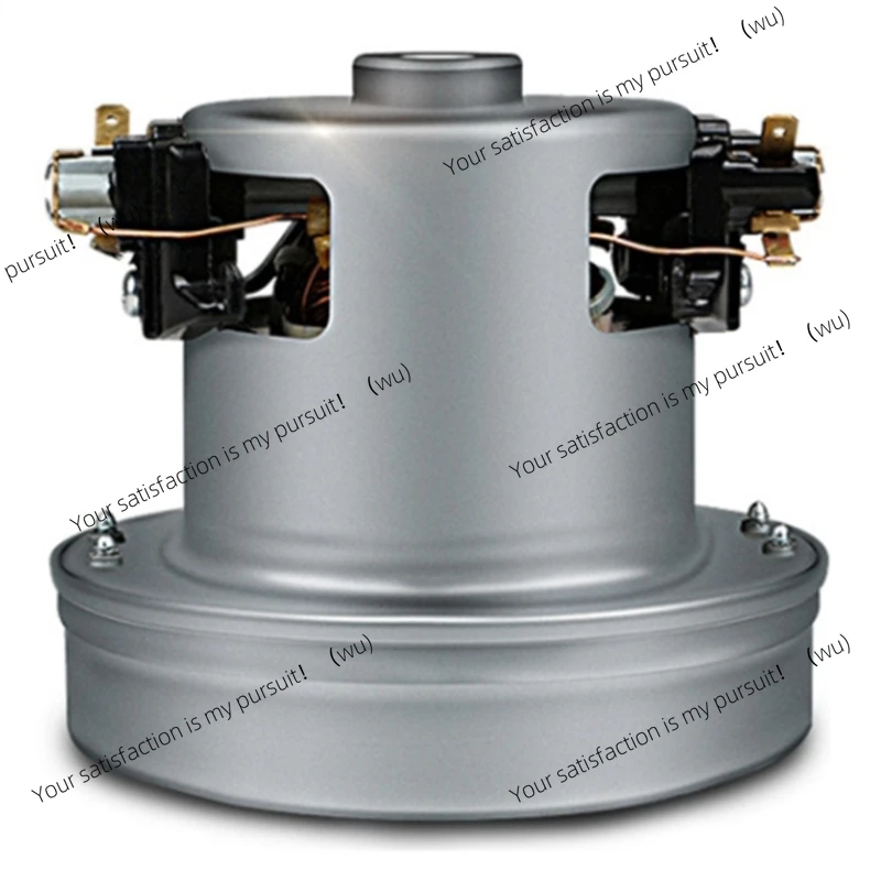 Suitable for Y21A 1200W universal vacuum cleaner motor, high power 105mm diameter, vacuum cleaner accessories