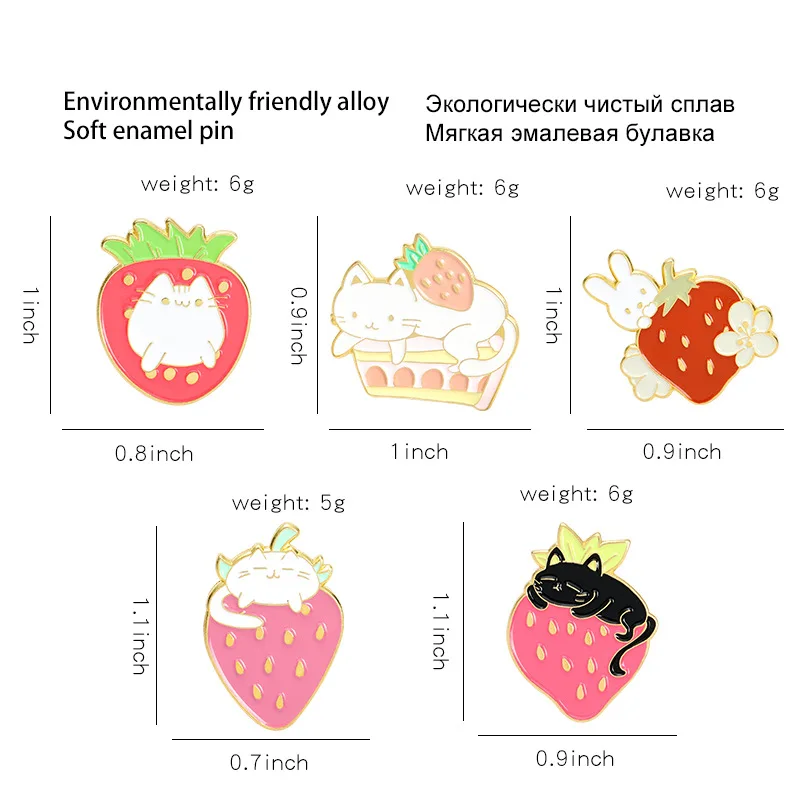 Strawberry with Animals Enamel Pins Cartoon Fruit Clothes Brooch Lapel Badge Jewelry Wholesale Gift for Friends Drop Shipping