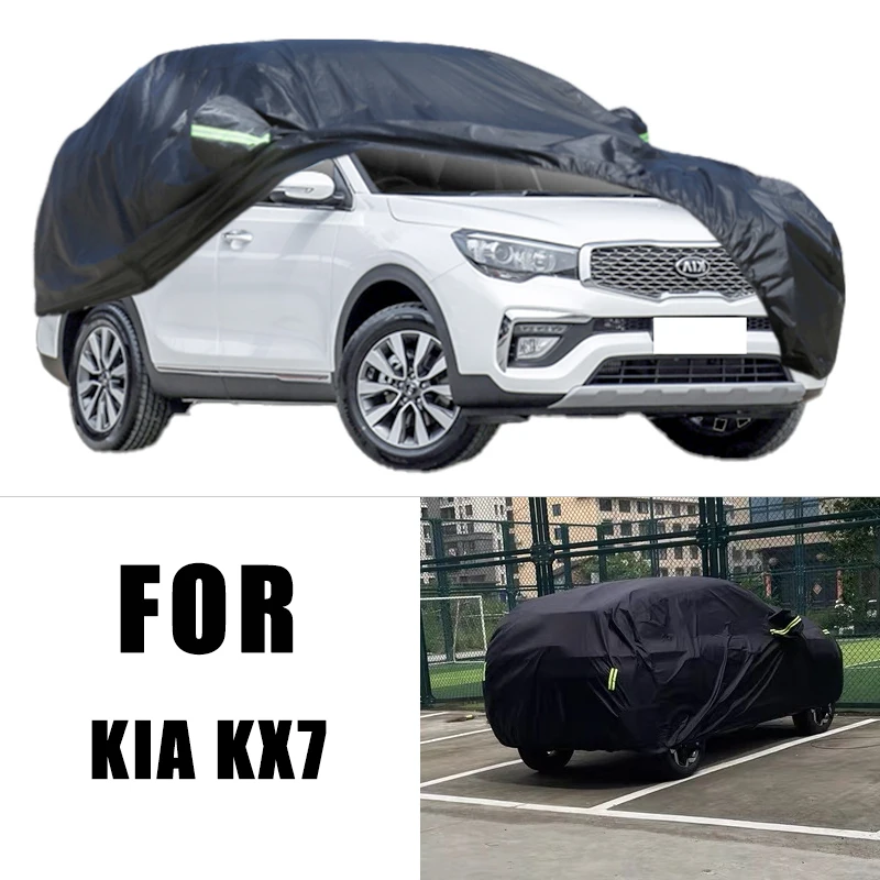 

Всепогодные автомобильные чехлы для KIA KX7, водонепроницаемые, пылезащитные, УФ-защитные, снежные, устойчивые к царапинам, защита