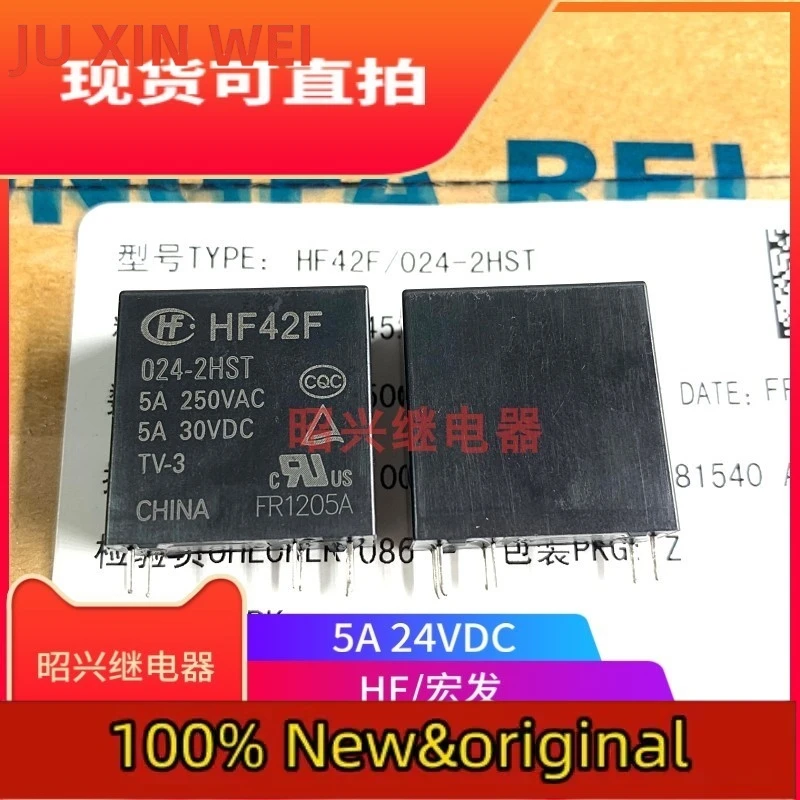 10PCS Brand New & HF42F 024-2HST 6-pin 5A two groups of normally open Hongfa relay jzc-42f 024-2hs 6-pin general f4ak024t