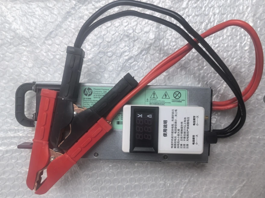 13.8V 100A 1200W server modified power supply, automotive voltage regulator power supply, automotive programming 14V