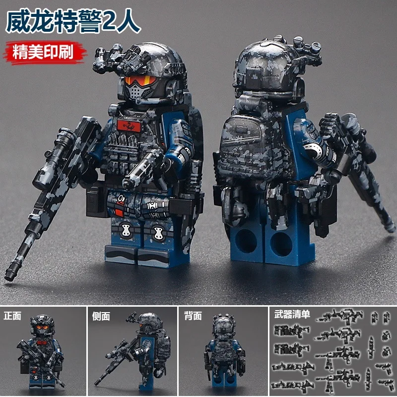 Neue Bausteine Veyron Special Police Delta Special Forces Kinderspielzeug Mini-Humanoid-Puppe Weihnachtsgeburtstagsgeschenk