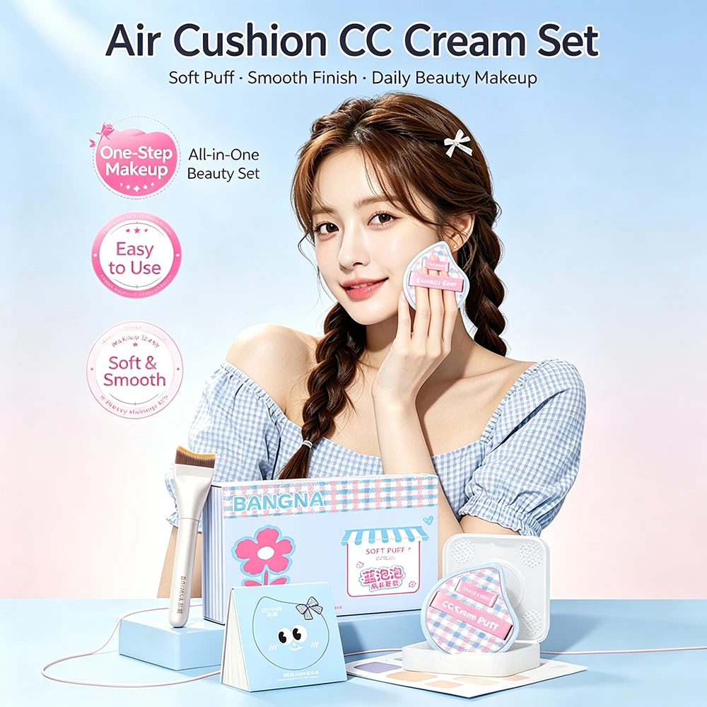 5pcs Makeup Base Tool Set Cosmetic Puff Foundation Brush Kit Multi Functional Base Tools with Storage Box Daily Travel Makeup
